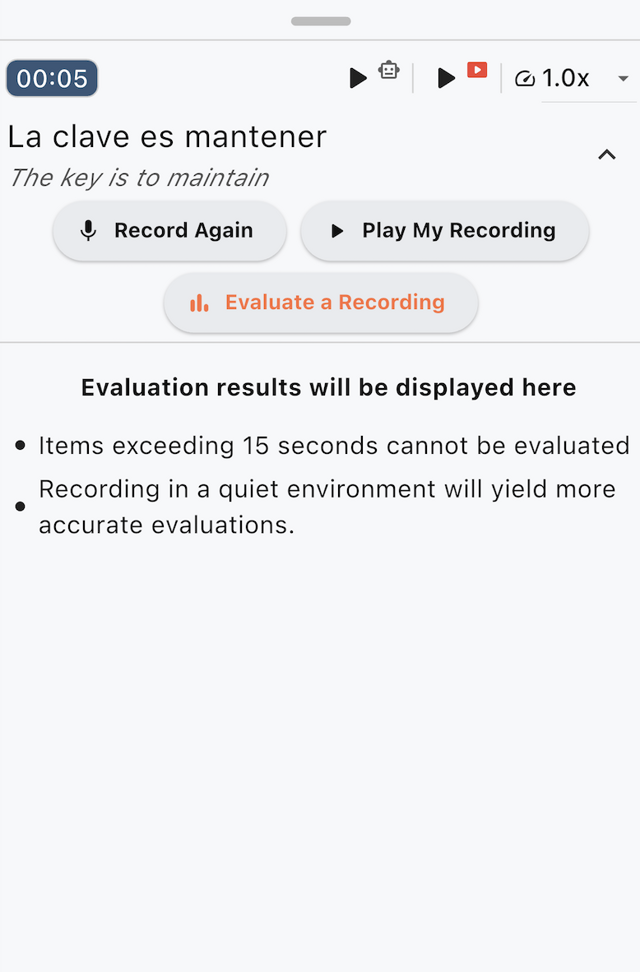 App Capture